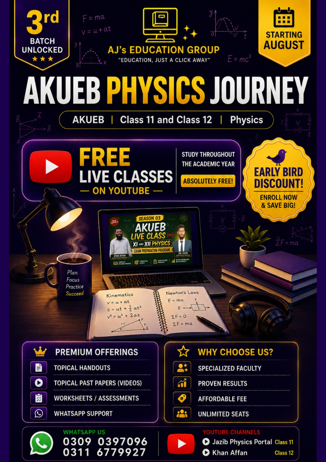 Khan Affan - Physics Teacher
